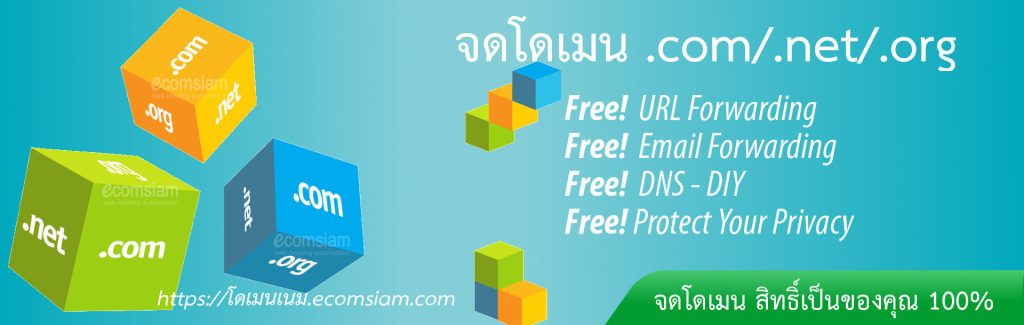 blog-ad-3